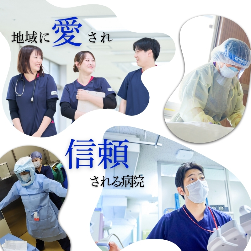 【返礼品なしの寄附】 【寄付額1,000,000円】京都中部総合医療センター ～地域の拠点病院として、患者さん中心の良質な医療を行い、地域に愛され信頼される病院を目指す～