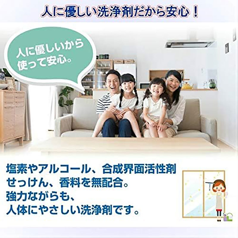 磨コート(業務用)×3個セット 洗浄コーティング剤