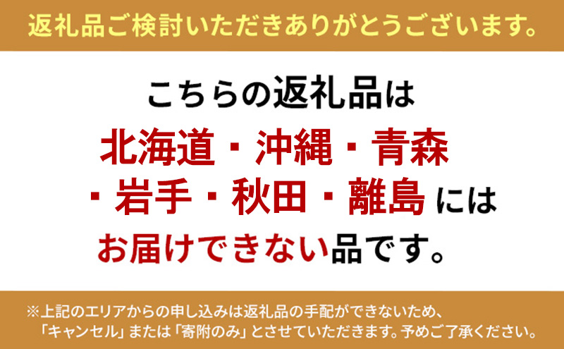 【京都府南丹市】おせち 京都丹波 八光館 おせち料理 二段重(1人前）12月31日お届け お節 正月 年末 迎春 冷蔵 ギフト お取り寄せ プレゼント グルメ 縁起物 国内産 南丹市 京都府