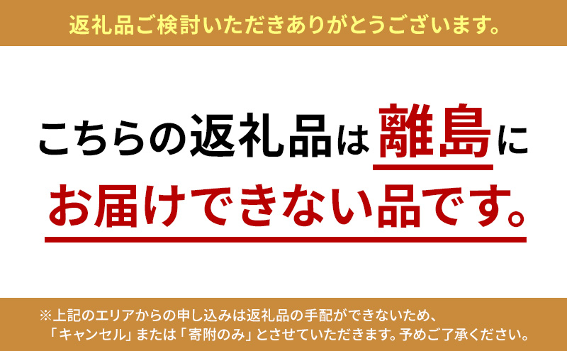 日吉晴（純米吟醸 ダム貯蔵酒 720ml ）　酒 日本酒 地酒 寒仕込み まろやか 京都府 南丹市