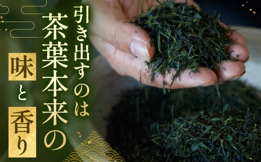 【特別金賞受賞】宇治抹茶 琴 (40g缶入) 特別金賞 高級 宇治抹茶 抹茶  緑茶  粉末 濃厚 茶道 石臼挽き 日本茶鑑定士 お茶 茶 宇治茶 56210237