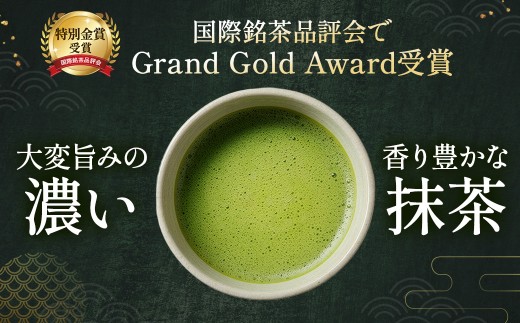 【特別金賞受賞】宇治抹茶 琴 (40g缶入) 特別金賞 高級 宇治抹茶 抹茶  緑茶  粉末 濃厚 茶道 石臼挽き 日本茶鑑定士 お茶 茶 宇治茶 56210237