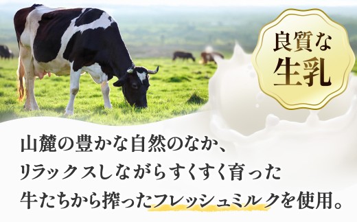 【京都きよ泉】宇治抹茶・ほうじ茶・和紅茶アイスセット(６個入り)〈アイスクリーム アイス 抹茶スイーツ スイーツ 宇治抹茶 抹茶 ほうじ茶 和紅茶 セット デザート 洋菓子 ギフト 詰合わせ〉  56210498