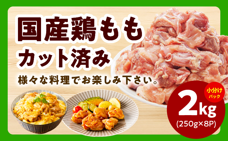 【氷温熟成×極味付け】鶏豚牛肉セット 合計7.5kg【小分け 鶏肉 豚肉 牛肉 カット済み 切り落とし 簡単調理】