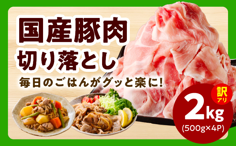 【氷温熟成×極味付け】鶏豚牛肉セット 合計7.5kg【小分け 鶏肉 豚肉 牛肉 カット済み 切り落とし 簡単調理】