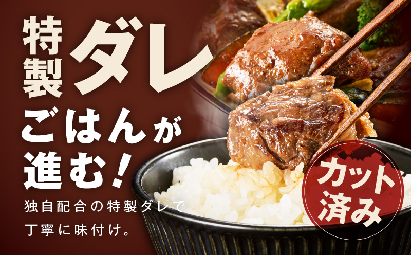 【訳あり】牛ヒレ肉 切り落とし 1kg【スピード発送 小分け 500g×2P 氷温熟成×特製ダレ サイズ不揃い やわらか ステーキ ひと口サイズ カット済み】