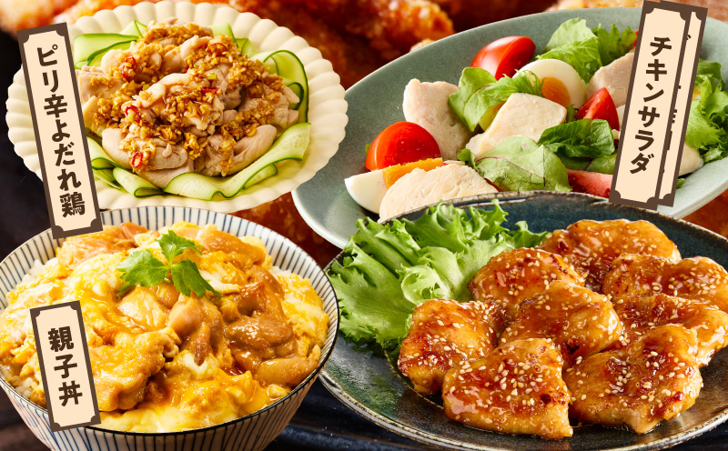 【カット済み】国産 鶏肉セット 4kg（もも ＆ むね）【スピード発送 氷温熟成×極味付け 小分け 鶏肉 とり 簡単調理 唐揚げ 親子丼 冷凍】