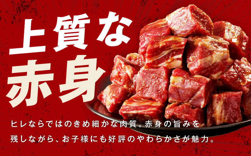 【よなよなビアライズ開業記念】よなよなエール 24本＆牛ヒレ 切り落とし 1kg【ビール クラフトビール 牛肉 焼肉 BBQ 期間限定 翌月発送 別送】