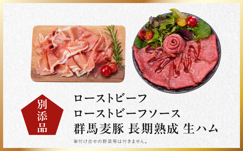 おせち「板前魂のソレイユ」和洋風 三段重 30品 3人前 6.8寸 ローストビーフ＆生ハム【おせち料理 板前魂 贅沢おせち お節 惣菜 冷凍 先行予約 年内発送 おせち料理2027】