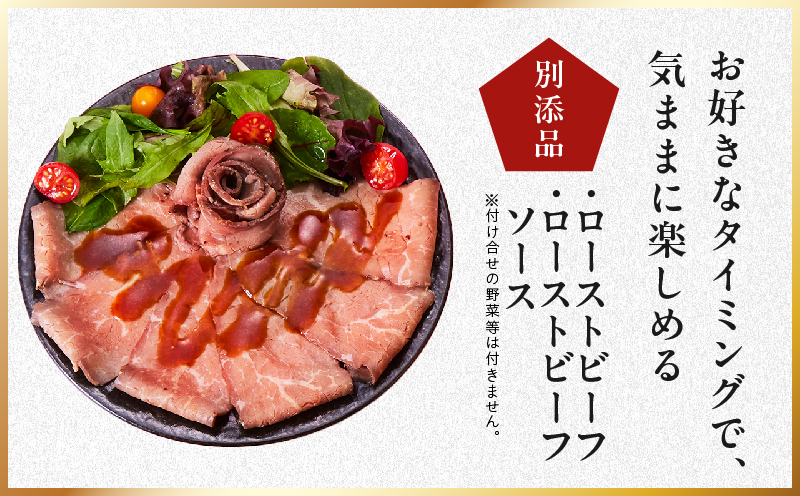 おせち「板前魂の瑠璃」和洋風 二段重 28品 2人前 6.8寸 ローストビーフ【おせち料理 板前魂 贅沢おせち お節 惣菜 冷凍 先行予約 年内発送 おせち料理2027】