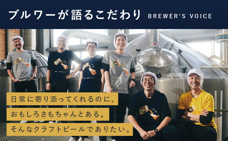 よなよなエール 52本（48本＋4本）【350ml 缶 ビール びーる お酒 さけ BBQ 飲み比べ 晩酌 高評価 家計応援 特別規格 ヤッホーブルーイング】