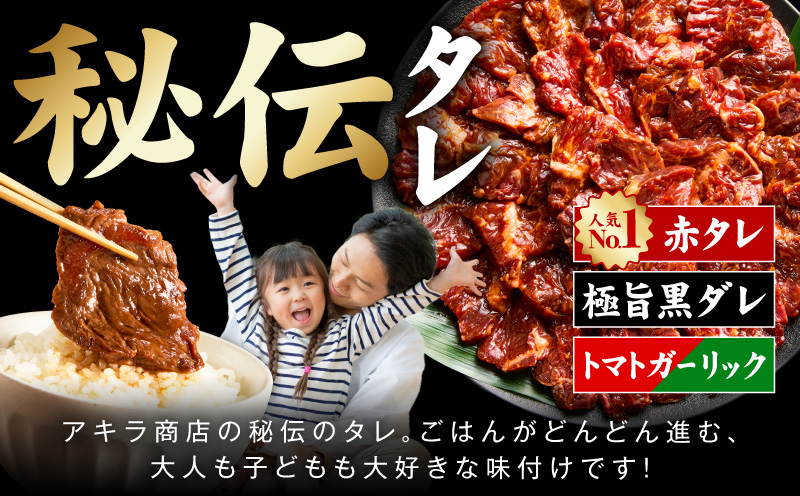 【よなよなビアライズ開業記念】よなよなエール 24本＆牛ハラミ 食べ比べ 900g【ビール クラフトビール 牛肉 焼肉 BBQ 期間限定 翌月発送 別送】
