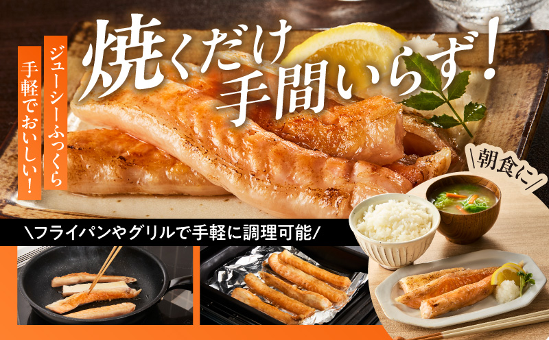 【訳あり】アトランティックサーモン ハラス 2kg 【500g×4P ノルウェー 大トロ 腹身 上質 冷凍】