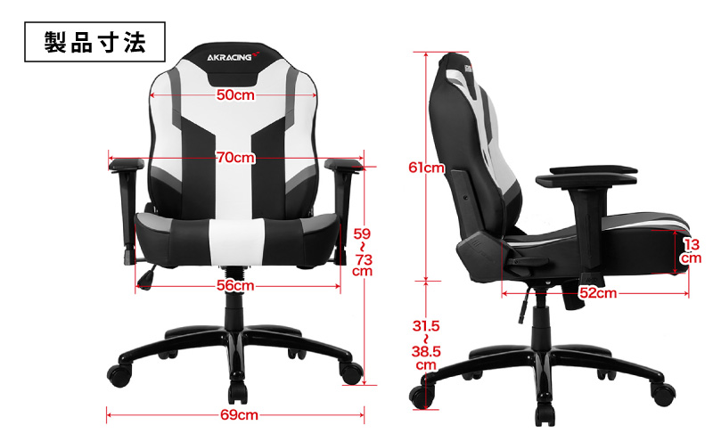 AKRacing MJ Grey エーケーレーシング ゲーミングチェア ローバックチェア（ランバーサポート付き）