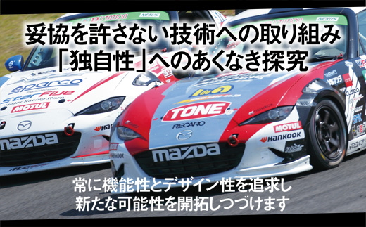 TONE トネ ソケットレンチセット 1560M　工具　TONE　トネ 15001-30025264｜工具 整備士 自動車 バイク DIY メンテナンス
