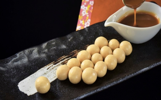 【11月１日以降順次発送】豆の蔵元 人気製品詰め合わせ　冬季限定セット Cセット