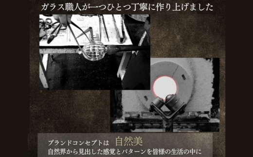 Memorial Tear-想い出の涙　L　手作りグラス 吹きガラス ワイングラス プレゼント ギフト 贈り物 父の日 母の日 敬老の日 結婚式 お祝い 送別 お礼 オリジナル 結婚祝い ワイングラス 退職祝い 人気 グラス ガラスコップ