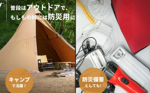 マルチエアマットNEOLUX サンドベージュ (Ｗ542) アウトドア キャンプ フェス 防災に コンパクト 軽量 おしゃれ キャンピングマット ベッドマット 寝具 キャンプ用寝具 敷布団 車中泊 快適 バーベキュー キャンプ インテリア ラグマット 冷気遮断 BBQ ピクニック キャンプ用マット キャンプマット
