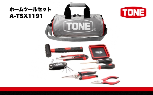 TONE トネ ホームツールセット　A-TSX1191　工具　TONE　トネ　15001-40000945｜工具 整備士 自動車 バイク DIY メンテナンス