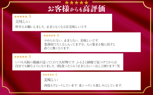 【令和９年１月中旬より順次発送】豆の蔵元 満足感 業務用サイズ２kg よりどりみどり