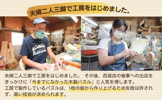 木製パズル ゆらゆら葉っぱと14匹のわんちゃん 7種×2匹 合計14匹の犬セット 安心塗装 クラフトバードウッド 河内長野 大阪 木工 積み木 積木 つみき 木のおもちゃ 動物つみき バランス ごっこ遊び おもちゃ 木製玩具 知育玩具 男の子 女の子 子供 子ども 国産 出産祝い お祝い 贈り物 日本製 無塗装 ナチュラル 職人 手作り ギフト プレゼント