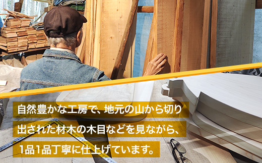 カッティングボード 木製 2枚組 セット ｜ まな板 ハンドメイド 手作り 実用的 ウッドプレート おしゃれ オシャレ お皿 食卓  天然木 木 アウトドア キャンプ 小さい 大きい 小型 コンパクト スタンド 日本製 北欧風 木皿