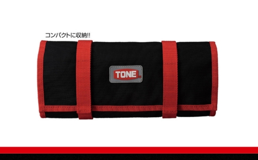 TONE トネ SUSドライバーセット ( SD8 ) 15001-40000569 ｜ 工具 整備士 自動車 バイク DIY メンテナンス