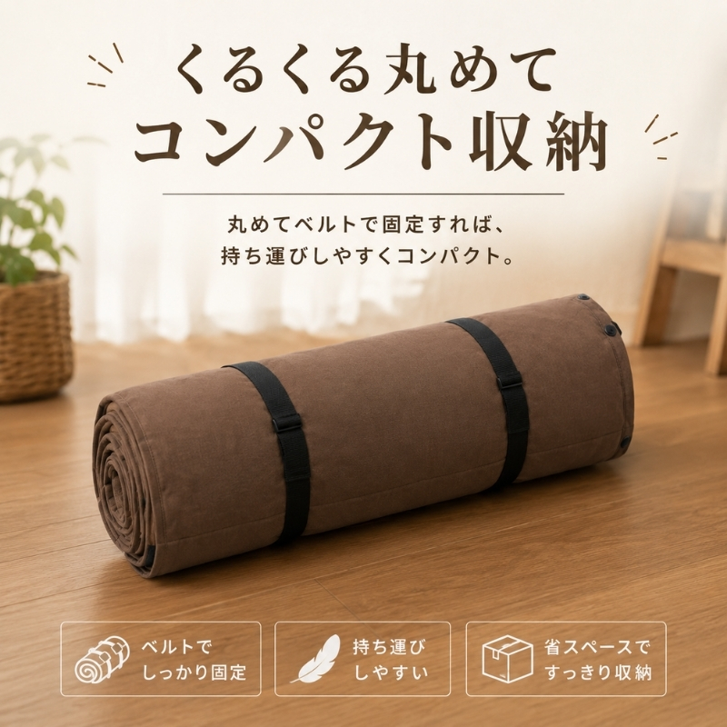 マルチエアマットNEOLUX ブラック (W724) アウトドア キャンプ フェス 防災に コンパクト 軽量 おしゃれ キャンピングマット ベッドマット 寝具 キャンプ用寝具 敷布団 車中泊 快適 バーベキュー キャンプ インテリア ラグマット 冷気遮断 BBQ ピクニック キャンプ用マット キャンプマット