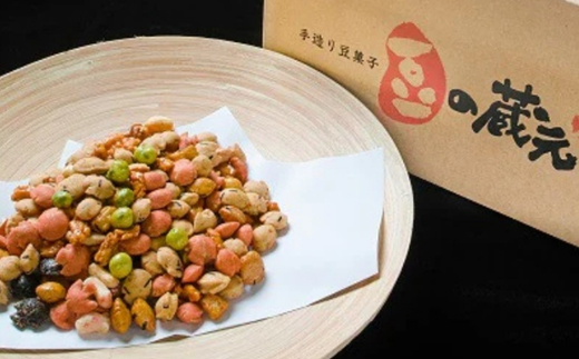 【令和９年１月中旬より順次発送】豆の蔵元 満足感 業務用サイズ２kg よりどりみどり