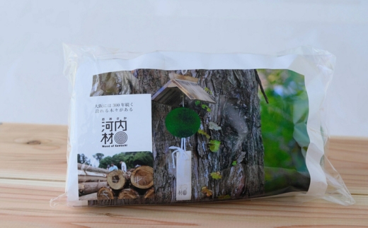 おおさか河内材使用 ミニ杉玉模型キット｜酒造通りの風情をご自宅に 飾れる酒林クラフトキット 杉玉模型 インテリア 工作キット 手作り体験 日本の伝統文化を感じる 置物 和モダン雑貨 模型キット