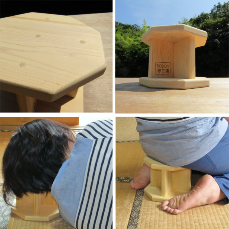 手作り吉野の桧製 正座用補助椅子 高さ15cm【007A-076】