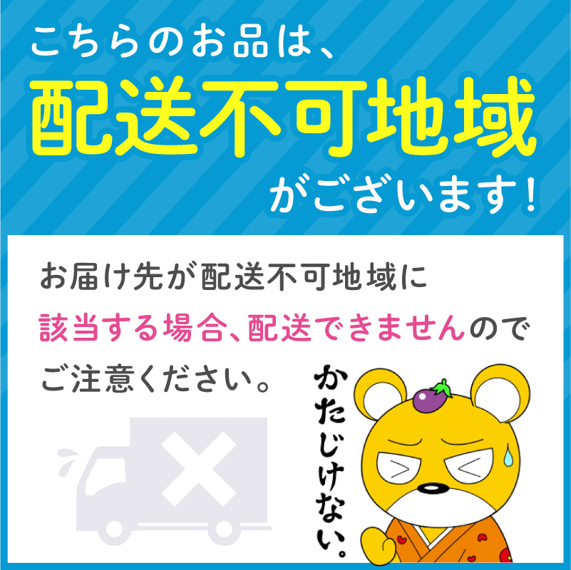 【数量限定】トイレットペーパー 108ロール ニューライフアップ シングル 巻【配送不可地域：北海道・沖縄】【30営業日以内に発送】【020D-017】