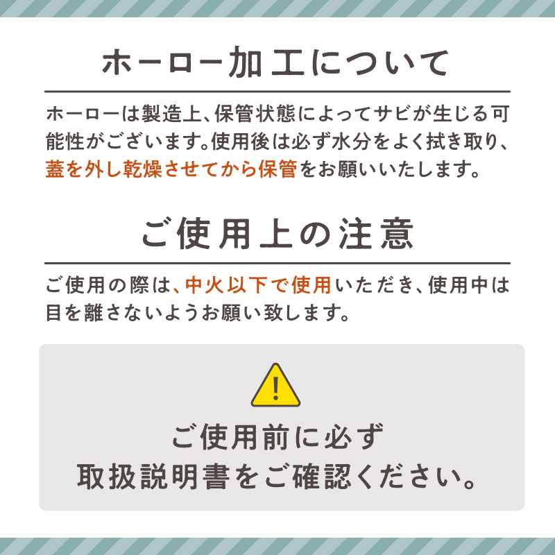 ovject 琺瑯コーティング ドリップケトル ライトブルー【027C-037】