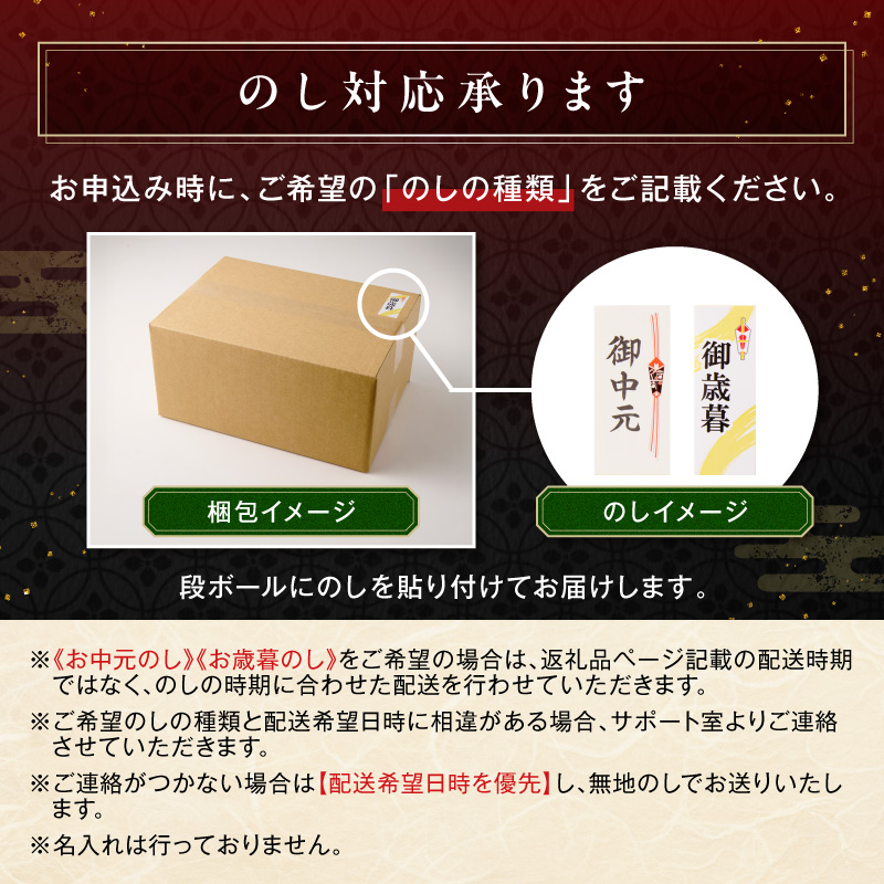 【2肩4.4kg以上の超極太10L以上メガサイズ】本たらば蟹 ボイル肩 約4.4kg【087A-012】