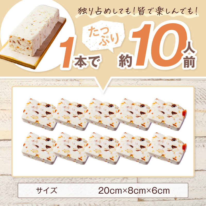 BARBARA COFFEE カッサータ【075D-017】