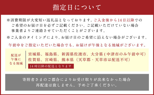 【指定日必須】老舗 「うどんちり本家 にし家」 瀬戸内産 鱧 と 淡路島産 玉ねぎの はもしゃぶ （2人前 フルセット） 【11月上旬～6月上旬発送不可】【月曜日と火曜日と木曜日指定不可】 ハモ