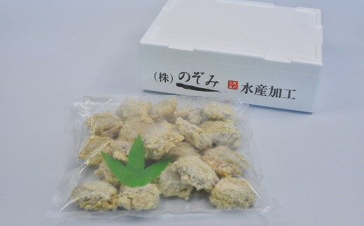 北海道産 （噴火湾） 揚げるだけ ホタテ貝 フライ （約500g） ほたて 帆立 ほたてフライ 帆立フライ 冷凍 国産 おかず 揚げ物 簡単調理 大阪府 阪南市