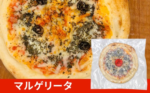 冷凍ホールピザ 5枚セット ピザ 冷凍 洋食 バラエティーピザ バラエティーセット 冷凍ピザ マルゲリータ クワトロチーズ バジル ポテトベーコン 明太子