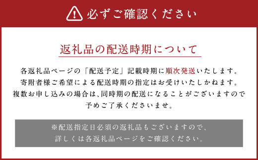 【奇数月発送6回定期便】 絶品！ 美味海鮮6ヶ月定期便（1月むきえび・3月真鯛の生鯛めしセット・5月ハモ・7月うなぎ・9月ブラックタイガー・11月カニ） 海鮮 定期便 定期 惣菜 冷凍