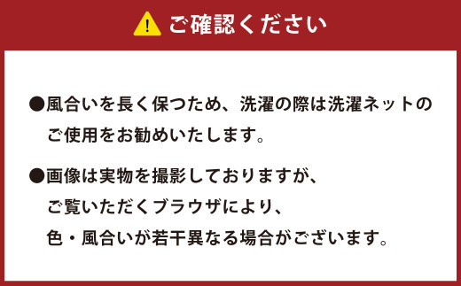 【オフホワイト】【今治タオルブランド認定】ほわほわサンホーキン フェイスタオル 5枚セット ハンドタオル 無地 シンプル 白 白色 日用品 消耗品 家庭用 来客用 お歳暮 お中元 高級 ギフト 大阪府