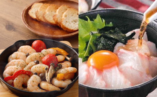 【奇数月発送6回定期便】 絶品！ 美味海鮮6ヶ月定期便（1月むきえび・3月真鯛の生鯛めしセット・5月ハモ・7月うなぎ・9月ブラックタイガー・11月カニ） 海鮮 定期便 定期 惣菜 冷凍
