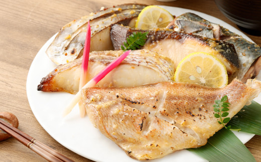 漁師の嫁が味付け！ こだわりの西京漬けセット おまかせ5切入 魚 魚介 海鮮 お取り寄せ グルメ 冷凍