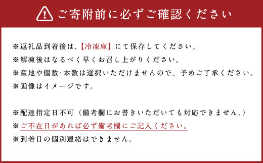 【奇数月発送6回定期便】 絶品！ 美味海鮮6ヶ月定期便（1月むきえび・3月真鯛の生鯛めしセット・5月ハモ・7月うなぎ・9月ブラックタイガー・11月カニ） 海鮮 定期便 定期 惣菜 冷凍