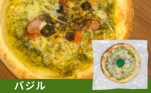 冷凍ホールピザ 5枚セット ピザ 冷凍 洋食 バラエティーピザ バラエティーセット 冷凍ピザ マルゲリータ クワトロチーズ バジル ポテトベーコン 明太子