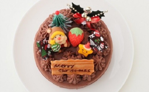 クリスマスケーキ クリスマスガナッシュ 5号 ホール 【2026年12月18日から23日発送予定】 15cm 3～5人向け 先行予約 予約 チョコレート チョコ 濃厚 冷凍