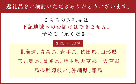 【指定日必須】老舗 「うどんちり本家 にし家」 瀬戸内産 鱧 と 淡路島産 玉ねぎの はもしゃぶ （2人前 フルセット） 【11月上旬～6月上旬発送不可】【月曜日と火曜日と木曜日指定不可】 ハモ