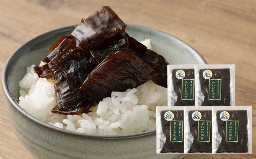 大阪産 茎わかめ佃煮 90g×5袋 合計450g わかめ つくだに 新鮮 簡単 おかず