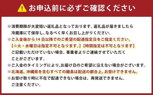 上巻 1本 （約400g） 上巻き 巻き寿司 巻寿司 寿司 穴子 エビ かんぴょう 魚 大阪府 阪南市 冷蔵