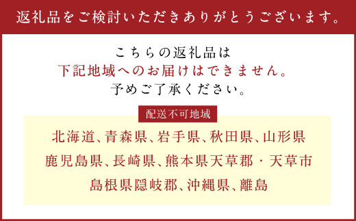 【指定日必須】老舗「うどんちり本家 にし家」瀬戸内産 鱧 と 淡路島産 玉ねぎ の はもしゃぶ （2〜3人前）【11月上旬～6月上旬発送不可】【月曜日と火曜日と木曜日指定不可】 ハモ 鱧しゃぶ