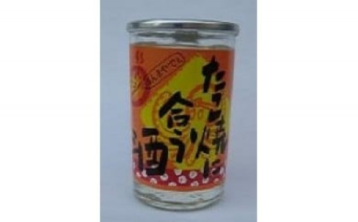 R8.7.9『えぇトコ』で浪花酒造が紹介されました！（NHK) 日本酒 カップ酒 たこ焼きに合う酒 180ml×20缶セット 酒 お酒 地酒 浪花酒造 浪花正宗 カップ 熱燗 酒蔵 お土産 大阪みやげ 大阪府 阪南市